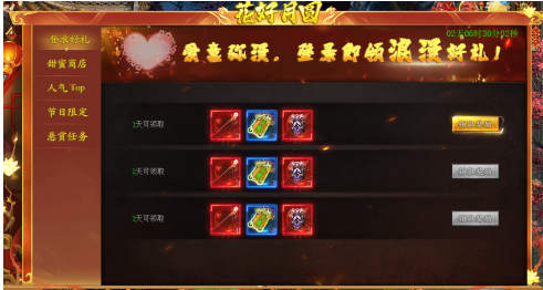 1770712632595798.png image.png