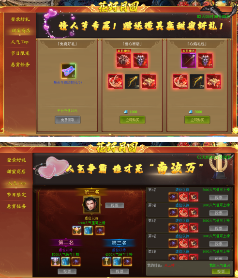 1770712644489960.png image.png