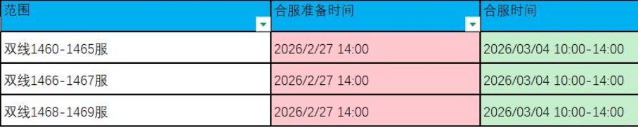 1772010499473475.png image.png