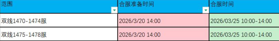 1773824887914088.png image.png